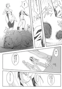 (C72) [Anime BROTHERS (Itsuki Kousuke)] PixelitA 07