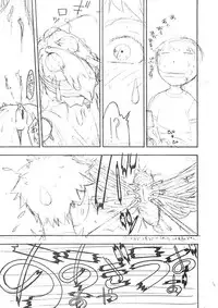 (C65) [From Japan (Aki Kyouma, Funato Hitoshi)] FIGHTERS GIGAMIX FGM Vol.21 (Various)