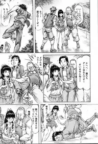 COMIC Bazooka 2010-10