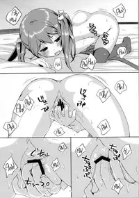 (C86) [Tamagohan (Saitou Miya)] Hatsu! Zuikaku Hitori Maintenance (Kantai Collection -KanColle-) [English] [ATF]