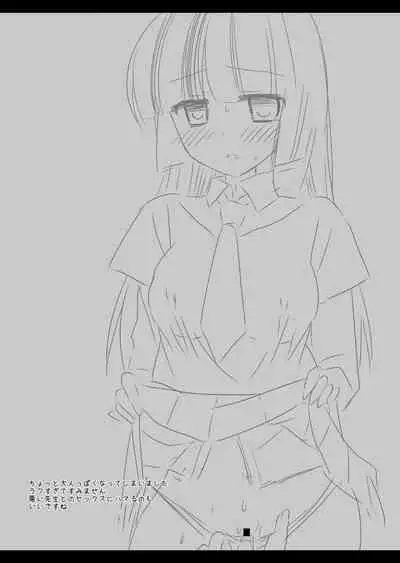 Precure Ryoujoku 2 Cure Beauty Shojo Soushitsu Ni Ana Rape