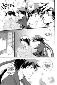 [RAKANKA Tiger (Akijou Tatsui)] PRISONER OF LOVE (Sengoku Basara) [English] [YukiMitai]