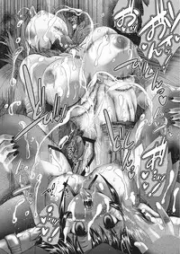 [Sukiyoshi Shinji] Youjo no Gotoki Yosoou Mono