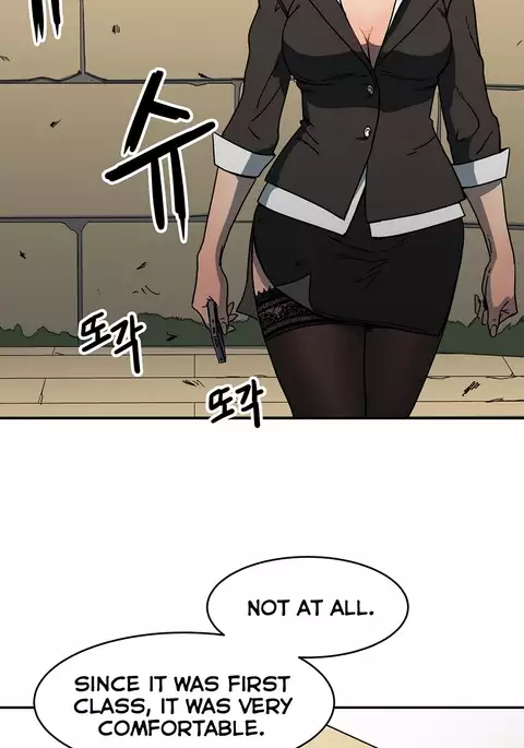 Refrain Love Ch.1-24