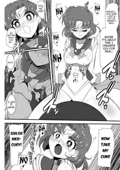 [Warabimochi] Suisei no Haiboku | Mercury's Defeat (Bishoujo Senshi Sailor Moon) [English] {HMC Translation}