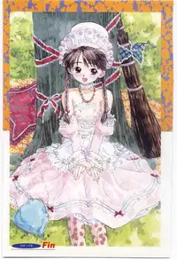 [Rie-chan 14Sai] Shitatarazu na amai jikan