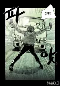 [Rigeng] House of Dolls Ch.0-20 (English) (YoManga) (Ongoing)