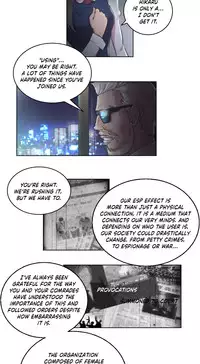 [BYMAN] Sex Knights-Erotic Sensuality & Perception Ch.1-16 (English) (Ongoing)