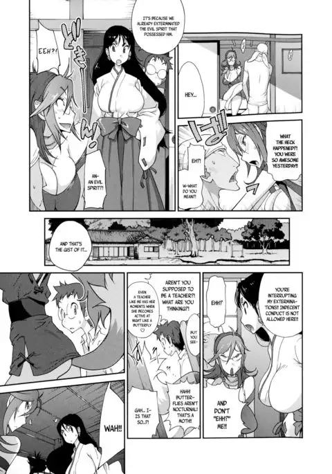 Hyakka Nyuuran ~UZUME~ | Hundred Blossoms Raging Boobs ~UZUME~ Ch.0-3