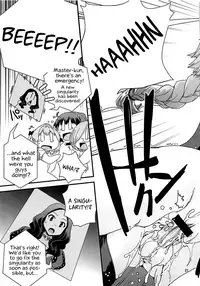 [Ikuya Daikokudou (Ikuya Daikokudou)] Guda & Astolfo Tokuinten Kousaku Jiken (Fate/Grand Order) [English] [EHCOVE]