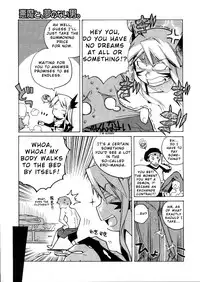 [Takatsu] Akuma to, Yume no nai Otoko. | The Demon and the Dreamless Guy. (COMIC Megastore H 2005-12) [English]