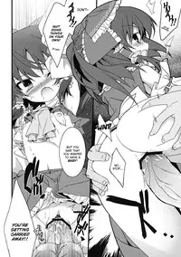 (C80) [Toriaezu(kari) (Tororo)] Osanpu Milk (Touhou Project) [English]