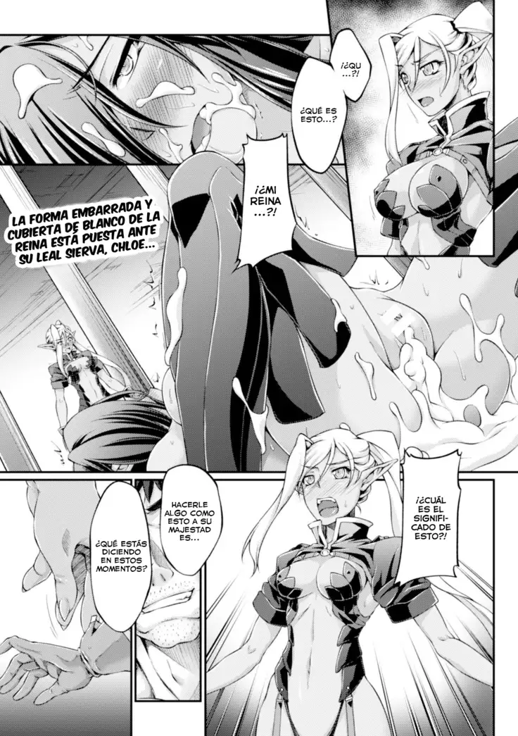 Kuroinu ~Kedakaki Seijo wa Hakudaku ni Somaru~ THE COMIC Capítulos 1-7