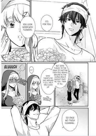 [Inuta Kanco] Tenseisaki de wa Mob Akuma to Sex shinai to Ikinokoremasen! 1-3 | Unable to Survive Without Sex With an N.P.C. Demon After Reincarnation 1-3 [English]