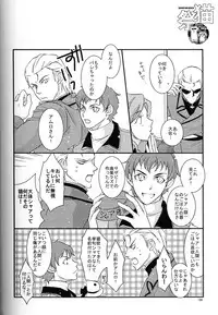 (C68) [Kougaitenshi (Kozeni)] REPLAY 108 Sairoku Bon (Zeta Gundam, Mobile Suit Gundam Char's Counterattack)