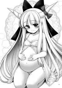 [Yosutebito na Mangakaki (Tomoki Tomonori)] Boku no Kawaii Komatta Kooni (Touhou Project) [Chinese] [oo君個人漢化] [Digital]