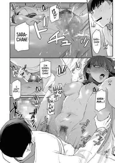 Gal no Kawaii Mieppari | My Cute Gyaru Girlfriend Is a Total Poser