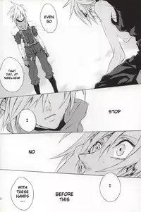 [kiki (Fujiwara Beni)] code-c (Final Fantasy VII) [English] {pandy}