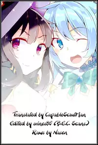 (SC2016 Winter) [Waffle Doumeiken (Tanaka Decilitre)] Mechashico! | Superfappable! (Kono Subarashii Sekai ni Syukufuku o!) [English] [CapableScoutMan]