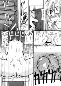 (C71) [Random parts (TAKUTEKS)] NACOTO SHA-HON 4 (Demonbane)