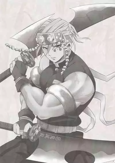 [Okashitai (Kinno Tamamushi)] Onigoroshi Ikase Uzui Tengen (Kimetsu no Yaiba) [Digital]