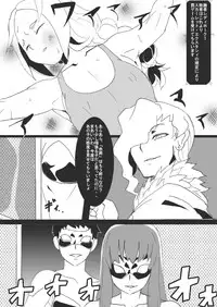 [Junk Island] Ori-Chara Image Play Cat Fight Hen