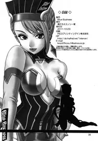 [Oretachi Misnon Ikka (Suhara Shiina)] Blue Business (TIGER & BUNNY)