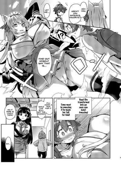 Mayoiga no Onee-san Sono 7