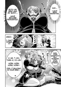 [Nisepakudo (Nisepakuman-san)] Tenryuu Saimin (Kantai Collection -KanColle-) [English] [Digital]