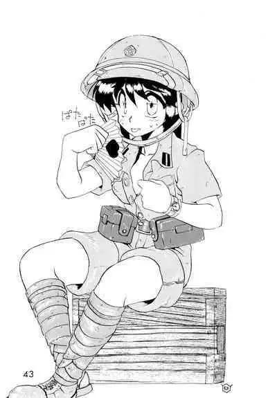 (C47) [Dedepoppo (Ebifly)] Dai-857 Dokuritsu Guren-tai