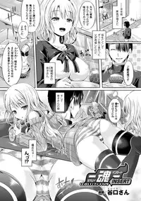 COMIC Unreal 2016-06 Vol. 61 10th Anniversary Bonus Contents DVD