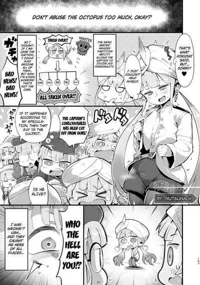 [Dschinghis Khan no Tamanegi wa Ore no Yome (Taniguchi-san)] Kimi ni Naru interlude chapters (Fate/Grand Order) English] [Kuraudo] [Digital]