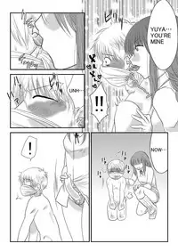 [The Nation of Head Scissors] Fighting Subconscious [English]