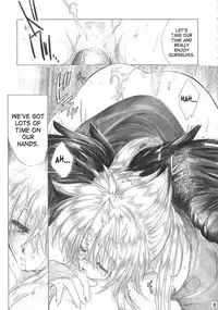 (C62) [Toko-ya (HEIZO, Kitoen)] Yasashii Uta | Gentle Song (Breath of Fire II) [English] [SaHa]