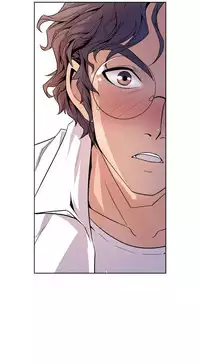 缝隙 Chinese Rsiky