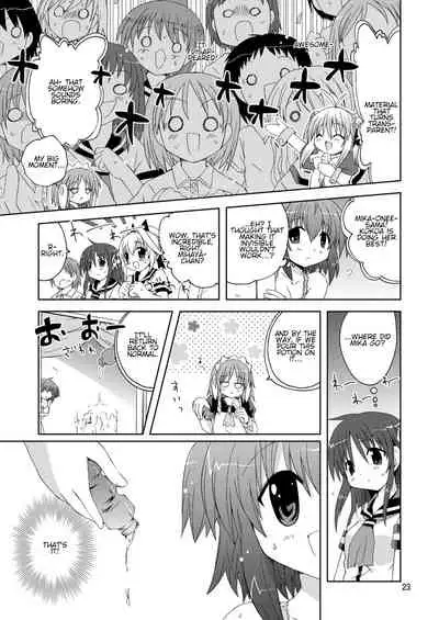 Suihei Kiki no Mika ni MikaHara 2010 | Mika ni Harassment 2010