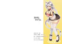 (C95) [Kamaboko Koujouchou. (Yamaarashi)] Unryuu (Choukyouzumi) to Tanochii Ecchi Seikatsu. (Kantai Collection -KanColle-) [Chinese] [脸肿汉化组]