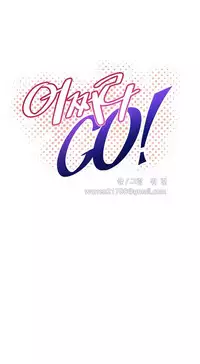 [Worin] Brawling Go Ch.76-88 (English) (Ongoing)