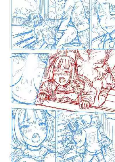 Papakatsu! Moshi Papakatsu Aite ga Jitsu wa Zenin Musume no Tomodachi to Hensou shita Musume Dattara