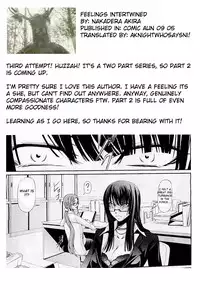 [Nakadera Akira] Feelings Intertwined Ch. 1-2 [English] {AKnightWhoSaysNi!}