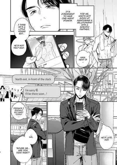 No way a Playboy Teacher like me could get Sexually Disciplined and Femcorrupted by my Student!