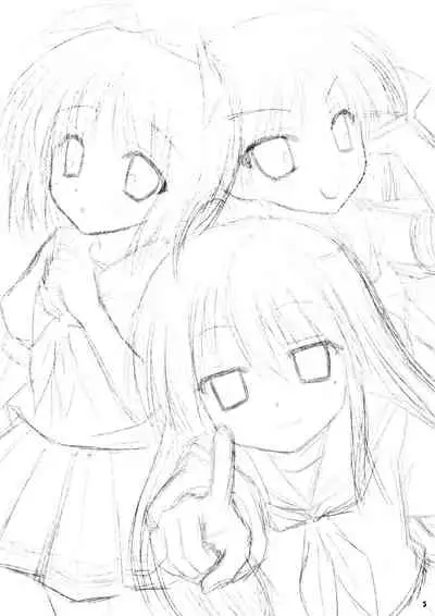 (C72) [Soul Full (Nanami Ayane)] Choco Corne Disco (Lucky Star)