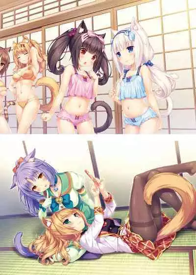NEKOPARA ART WORKS Extra