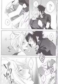 (TWINKLE MIRAGE 6) [Moudameda (Cyaro)] Ore-tachi no Kinyoku Seikatsu (Final Fantasy XV)