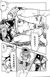 [Maeda Toshio] La Blue Girl Vol.1 [English]