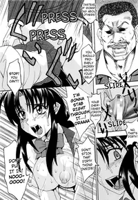 (C65) [St. Rio (Kitty, Kouenji Rei)] Full Otaku Panic [Rape Or Die] (Full Metal Panic!, R.O.D THE TV) [English] [EHCOVE]