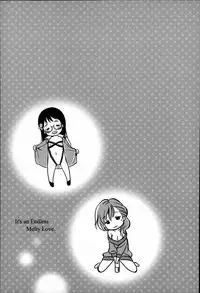 [Inuburo] toroke ai [Chinese] [篆儀通文書坊漢化]