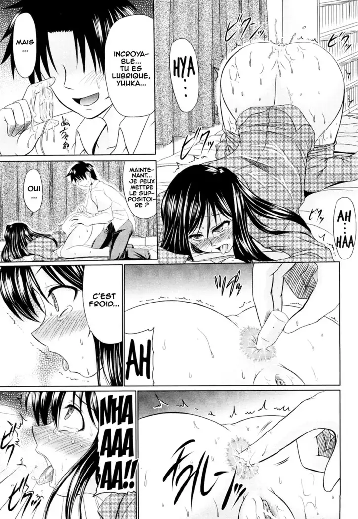 Binetsu Shoujou Shoujo | slight fever girl