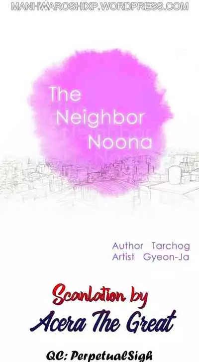 [Tharchog, Gyeonja] What do you Take me For? Ch.157/? [English] [Hentai Universe]