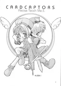 (C58) [Chokudoukan (Marcy Dog, Hormone Koijirou)] Please Teach Me 3. (Cardcaptor Sakura) [Decensored]